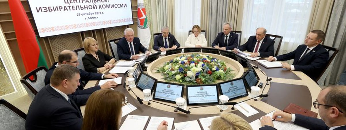 В ЦИК Беларуси заработал информационно-справочный центр