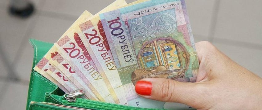Стало известно, какими будут зарплаты в Беларуси в 2025 году