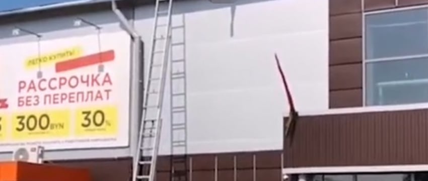 Подробности инцидента с голым мужчиной на крыше в Барановичах