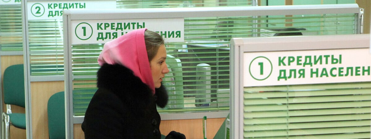 Повышение расчетных величин стандартного риска Нацбанком Беларуси