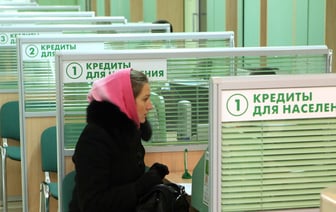 Повышение расчетных величин стандартного риска Нацбанком Беларуси