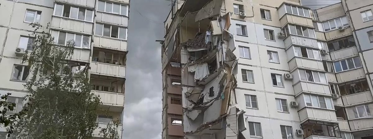 Компенсация для жителей квартир в Белгороде