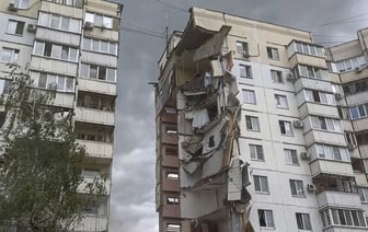 Компенсация для жителей квартир в Белгороде