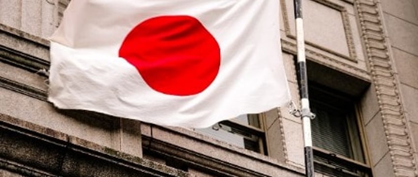 Япония протестует против нарушения воздушного пространства российским патрульным самолетом
