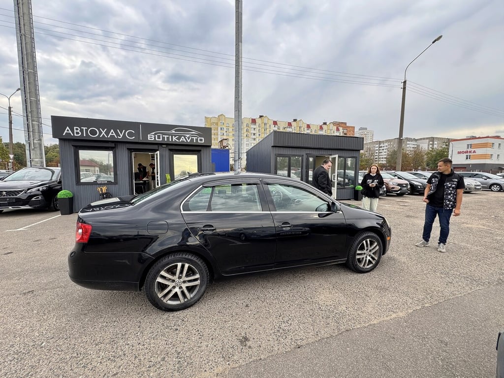 Авто