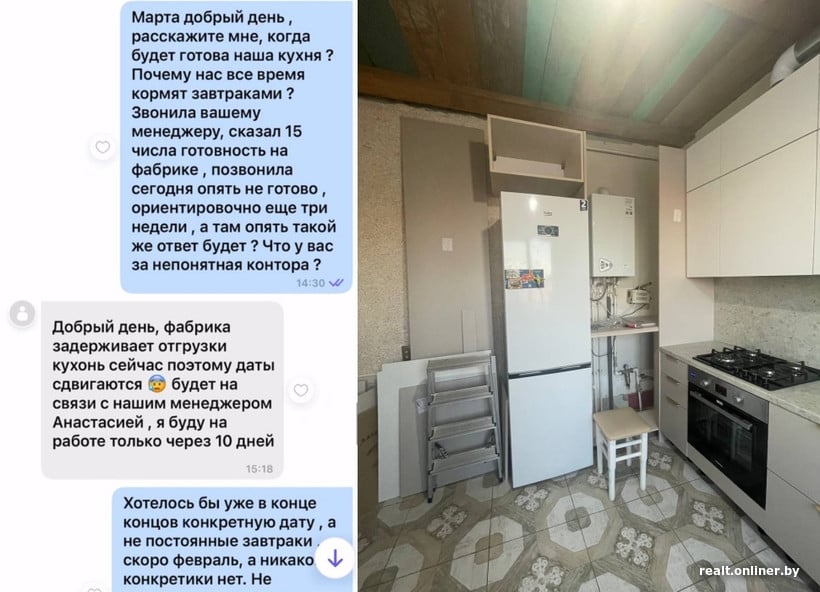 Супруги купили кухню в кредит, но быстро пожалели об этом