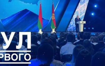 «Нападение на Беларусь – это третья мировая война» – Лукашенко