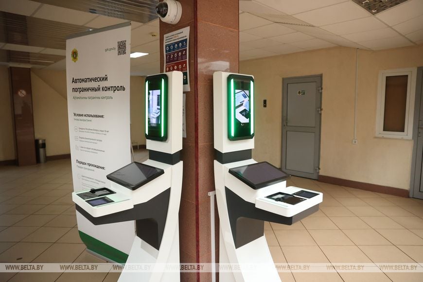 В пункте пропуска «Брест» апробируют автоматический комплекс погранконтроля