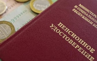 Надбавки к пенсии вырастут у некоторых белорусов. Кому ждать повышения выплат?