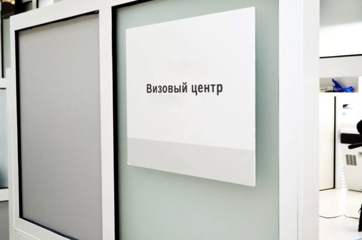 Фото из открытых источников (иллюстративное)