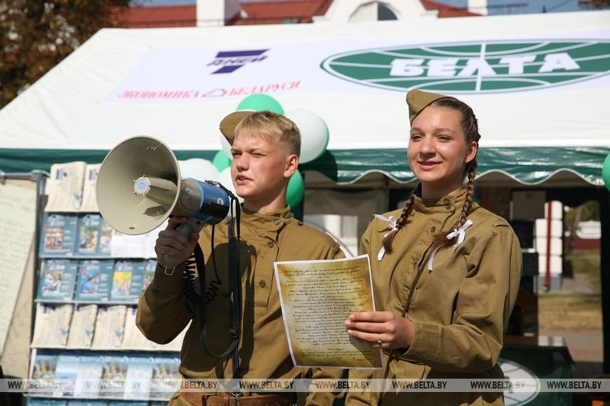Жители Ивацевичей рассказали, как город расцвел ко Дню письменности