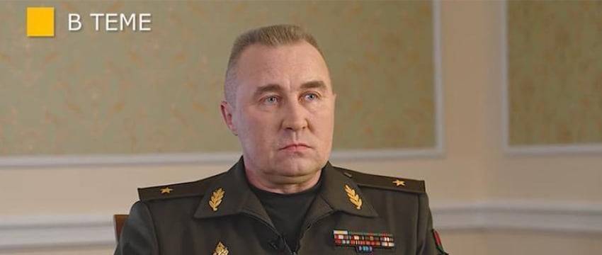 Минобороны Беларуси видит признаки подготовки Запада к войне