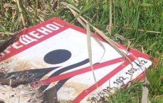 В Каменце возле реки Лесной уже не первый год происходят загадочные исчезновения