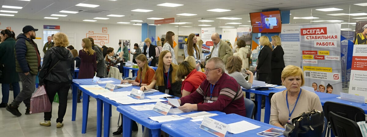 Штраф до 500 руб. Новый закон запретил белорусским компаниям размещать вакансии, не выполнив это условие
