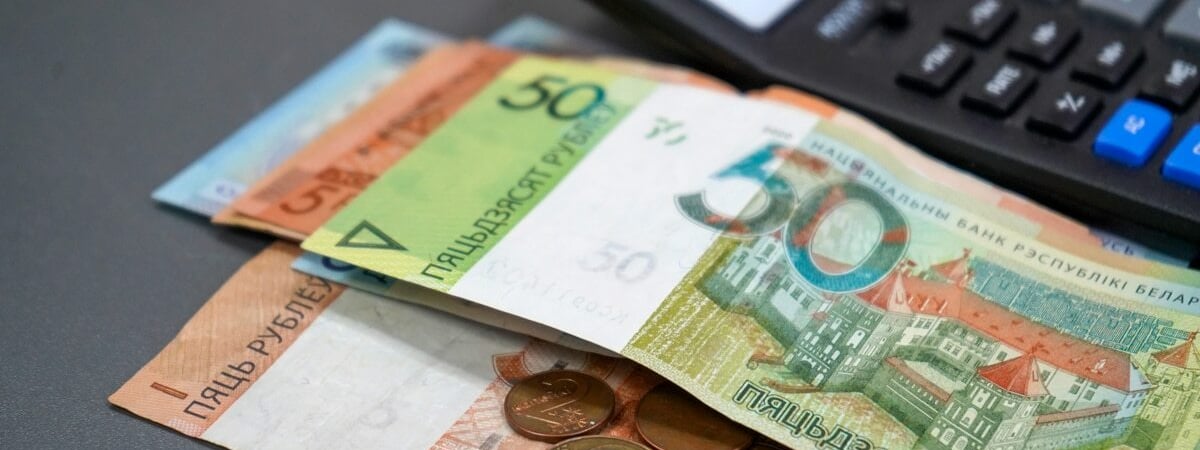 В ЕАБР объяснили, почему в Беларуси ускорилась инфляция