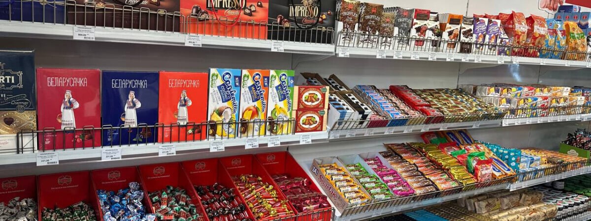 Белорусам предложили скидки 20% на подарочные наборы конфет. А на кило каких сладостей — 30%? — Фото