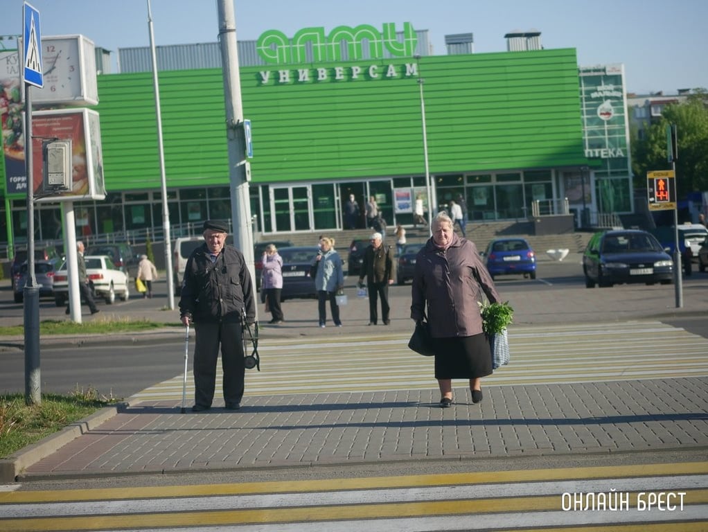 Фото носит иллюстративный характер