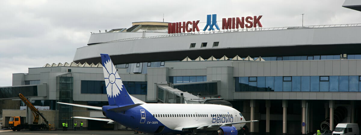 «Белавиа» объявила специальные цены на «романтические направления». Куда предложили полететь? — Полезно