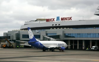 «Белавиа» объявила специальные цены на «романтические направления». Куда предложили полететь? — Полезно