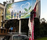 В Беларуси рекламу казино начали заменять социальной рекламой после критики Лукашенко