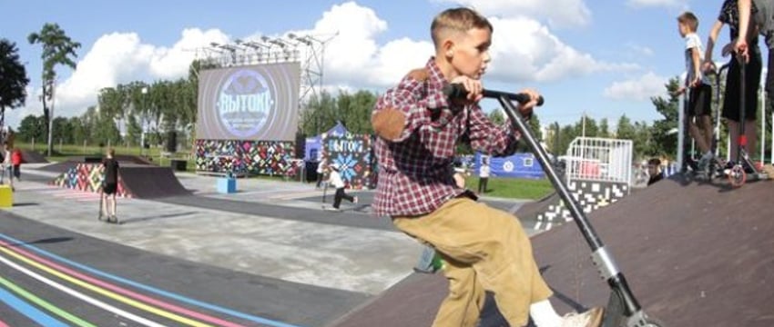 Скейт-роллер парк открыли в Пружанах во время фестиваля «Вытокі»