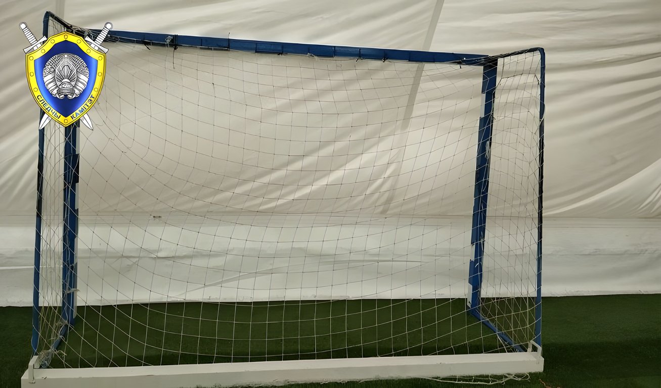 Футбольные ворота. которые нанесли ребенку такие тяжелые травмы. Фото СК