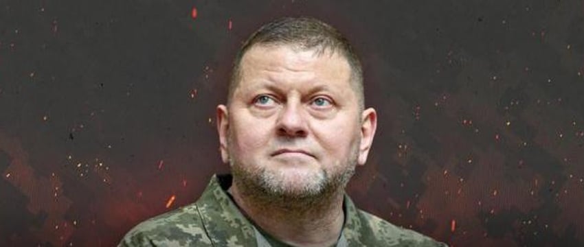 Увольнение Валерия Залужного с военной службы