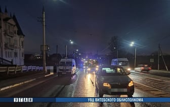 Счет жертвам на дорогах в новом году открыт: в Витебске погиб пешеход, а под Новополоцком — водитель