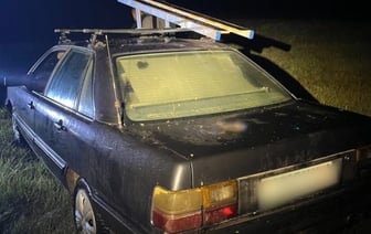 Брестские пограничники изъяли беспилотник в приграничье с Польшей