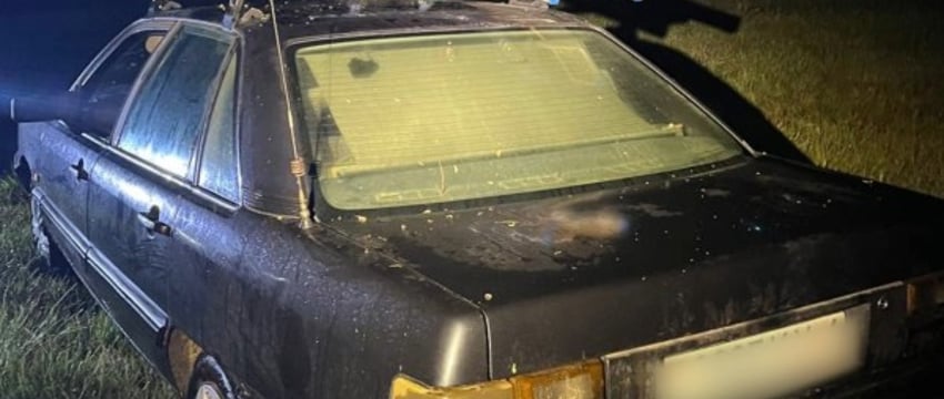 Брестские пограничники изъяли беспилотник в приграничье с Польшей