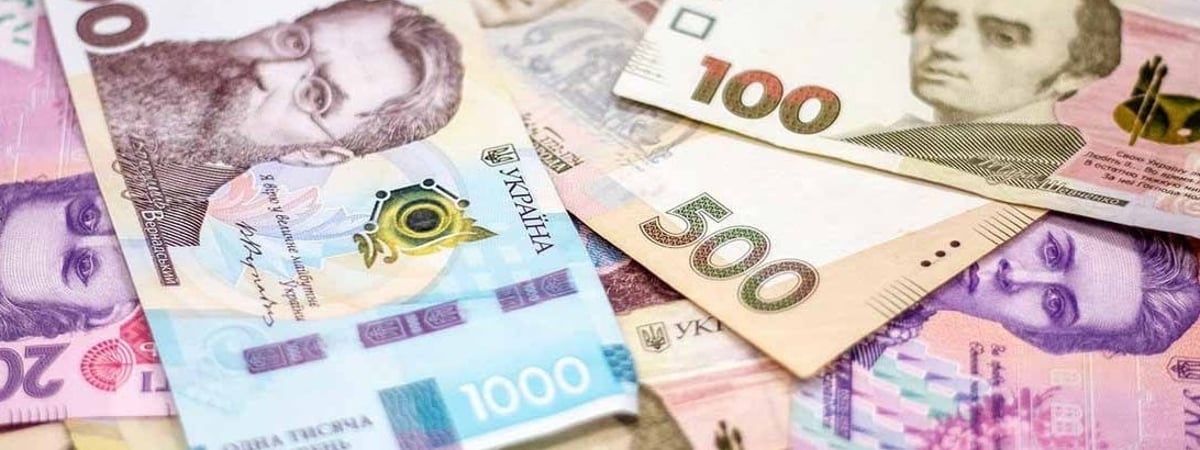 Нацбанк Украины отказался от расчёта курса гривны к белорусскому рублю