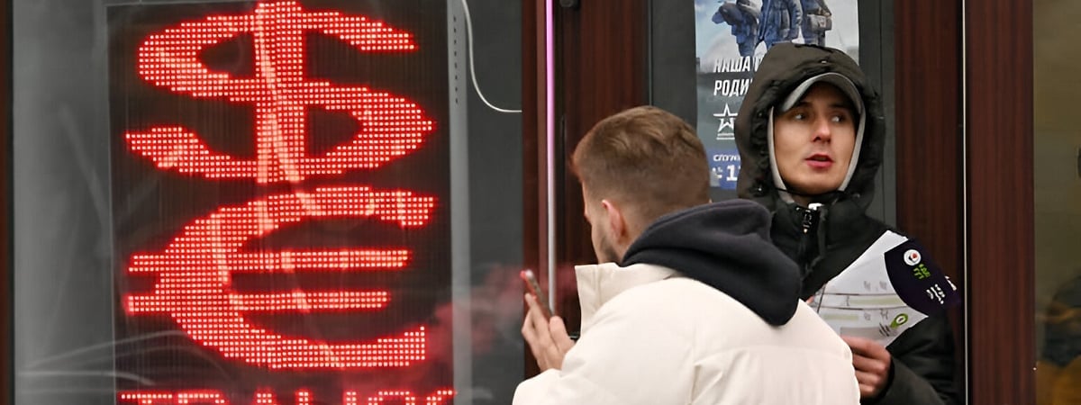 Финансисты пообещали белорусам «неспокойные курсы» из-за скачка цен на золото. На сколько вырастет доллар?