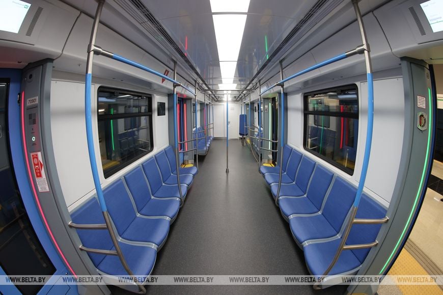 Метро