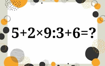 Даже дети решают эту задачу менее чем за минуту. А вы сможете дать правильный ответ? — Полезно