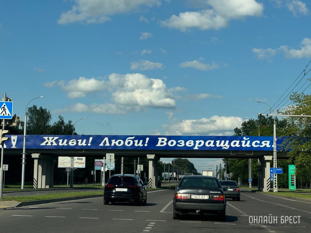 Фото носит иллюстративный характер