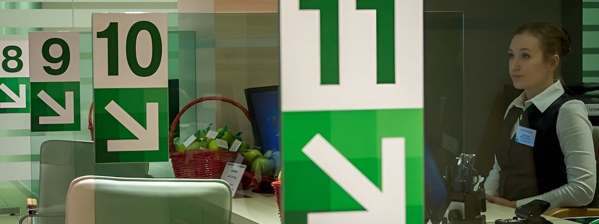 «Беларусбанк» понизил ставку по ипотечным кредитам для очередников