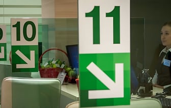 «Беларусбанк» понизил ставку по ипотечным кредитам для очередников