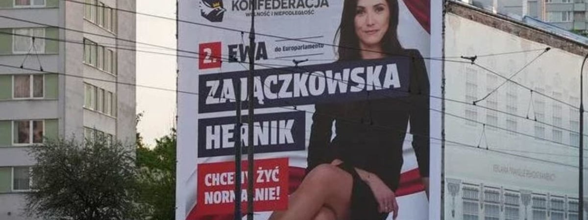 Скандал в Польше из-за длины платья кандидатки в Европарламент