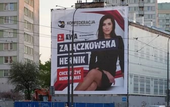 Скандал в Польше из-за длины платья кандидатки в Европарламент