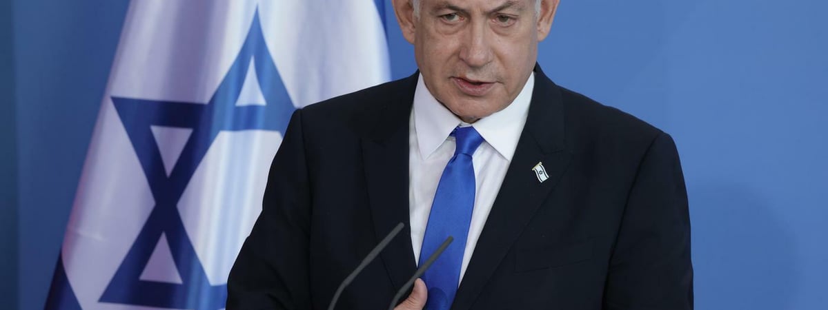 Премьер Израиля Нетаньяху отправился в больницу для проведения операции
