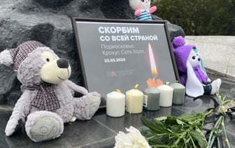 До шести выросло число детей, погибших после теракта в «Крокусе»