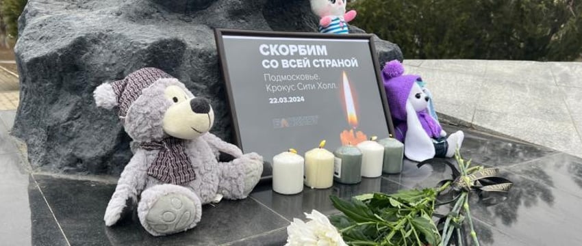 До шести выросло число детей, погибших после теракта в «Крокусе»