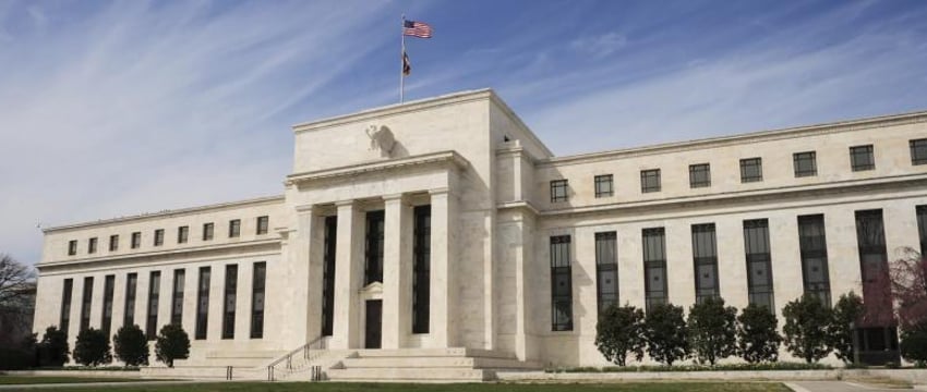 В США снизили ключевую ставку впервые за 4 года