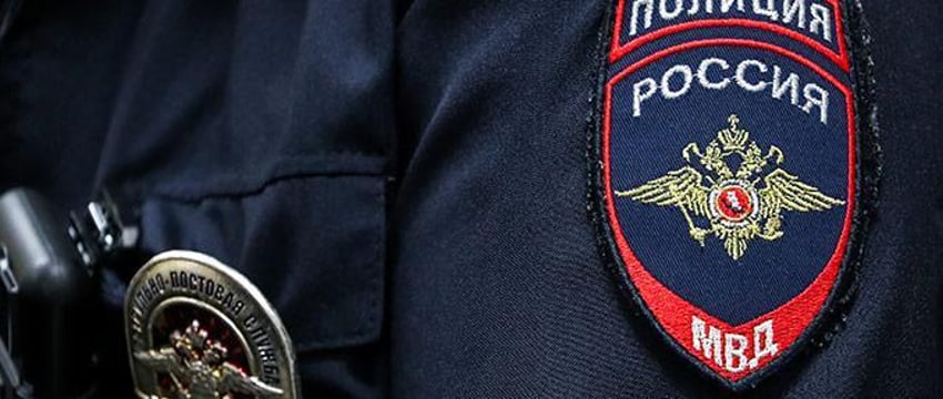 В России объявили в розыск премьер-министра Эстонии и латвийских чиновников