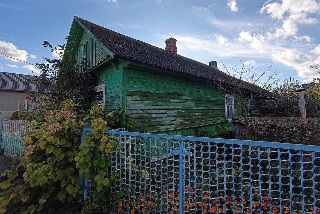 Смотрим дома в деревнях, которые продаются через аукцион от 40 рублей