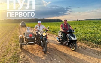 В сети создают мемы на Лукашенко за рулем старого мотоцикла