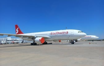 Bild: Россия создала подставную авиакомпанию, чтобы перевозить мигрантов в Европу через Минск