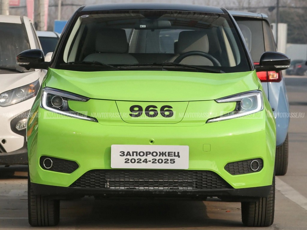 Представлен концепт нового электрического «Запорожца»