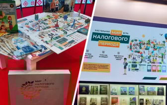 МНС Беларуси выпустило настолку, предложив детям побыть налоговым инспектором и пополнить госбюджет — Фото