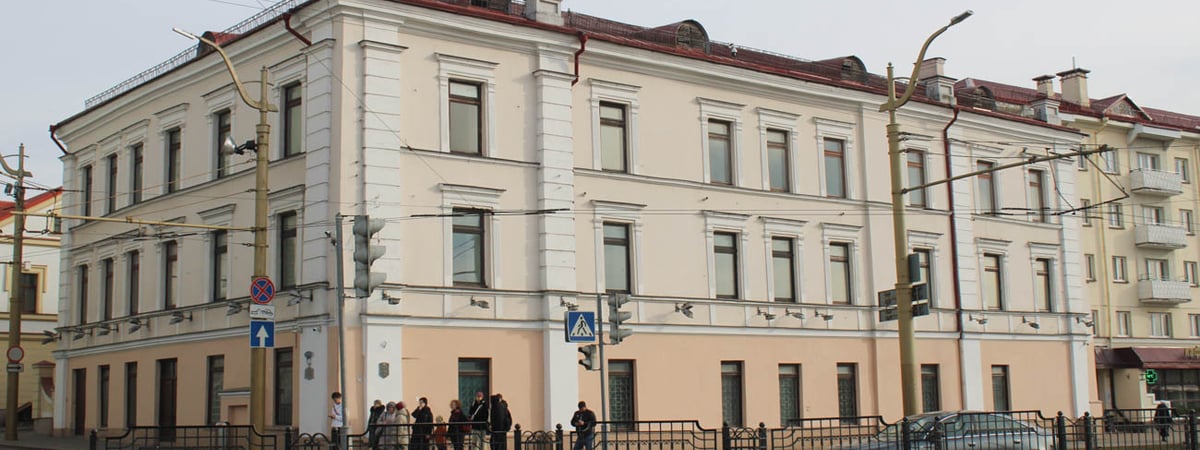 В самом центре Гродно продается здание с многовековой историей